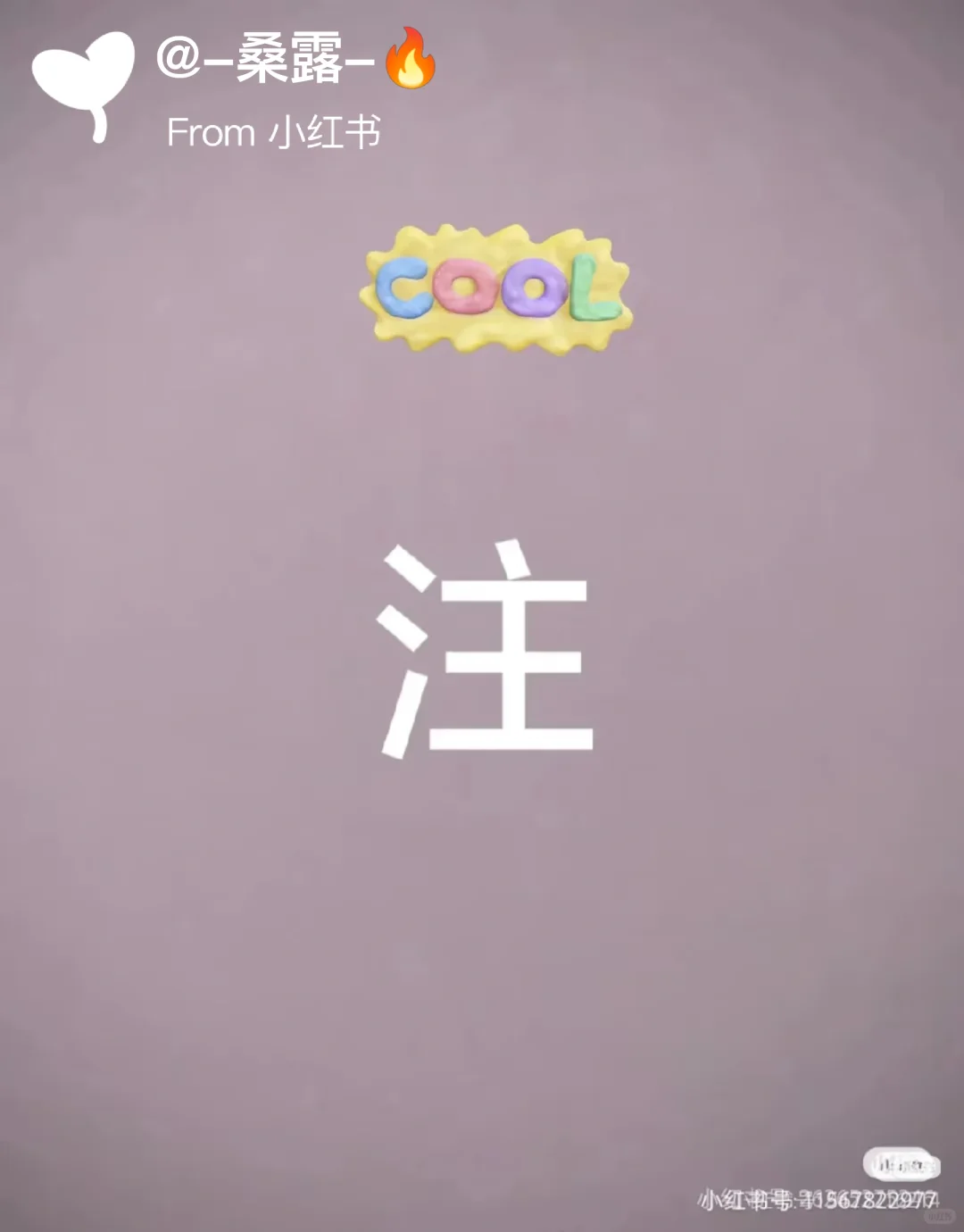 超强好看的夕阳女头像