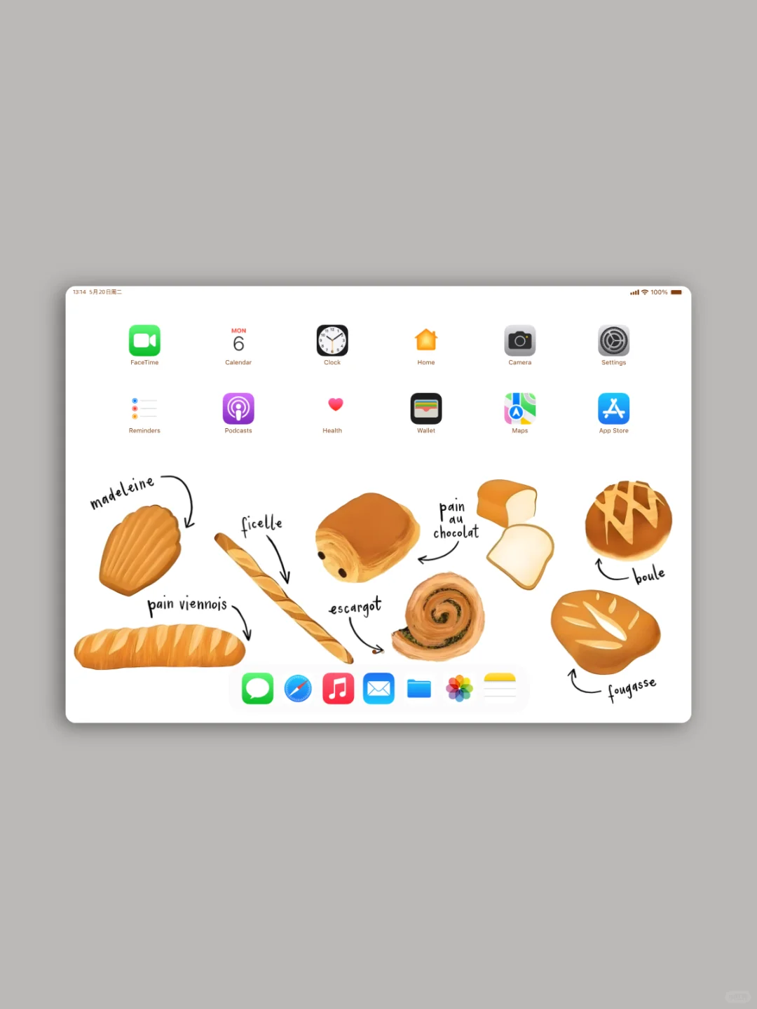 面包小确幸|iPad壁纸