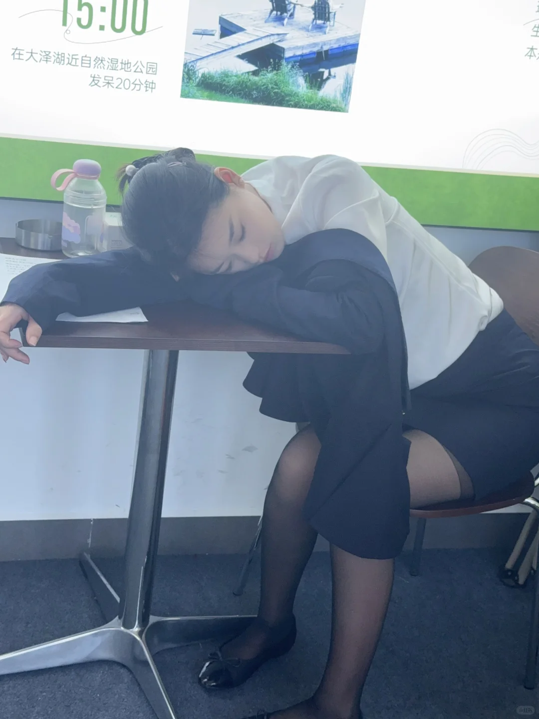 工作的模样最迷人