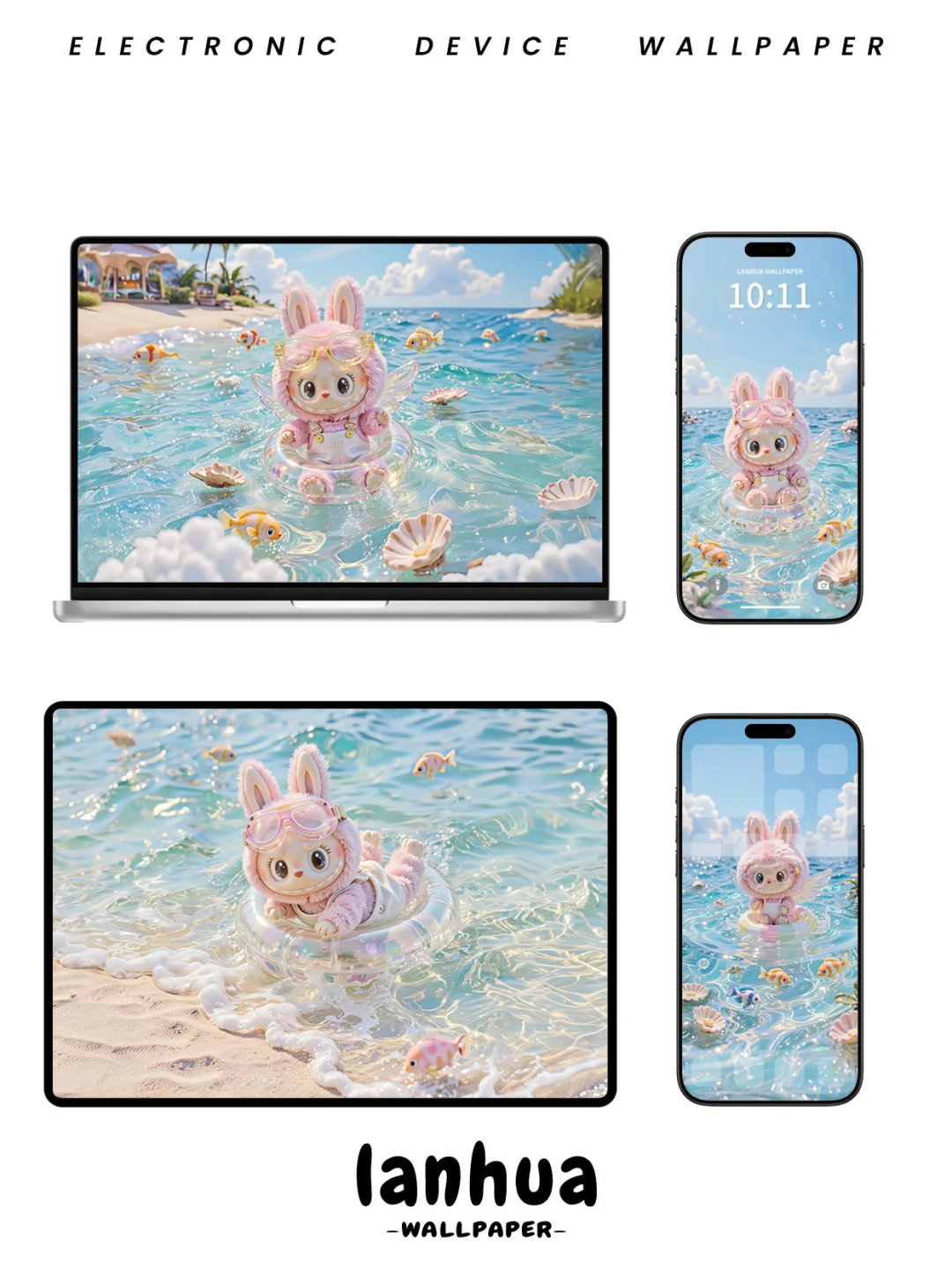 动态壁纸｜拉布布度假🏖️