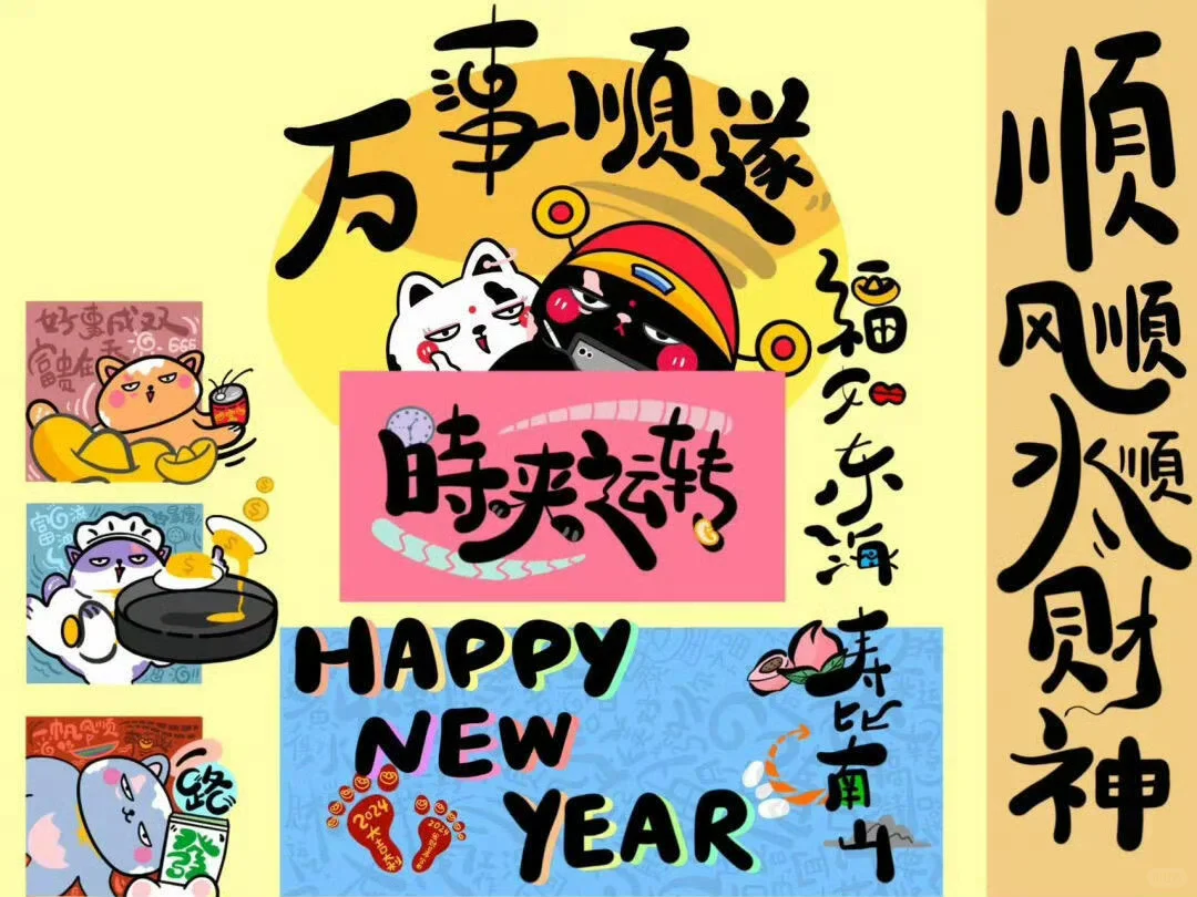 高能量ipad壁纸