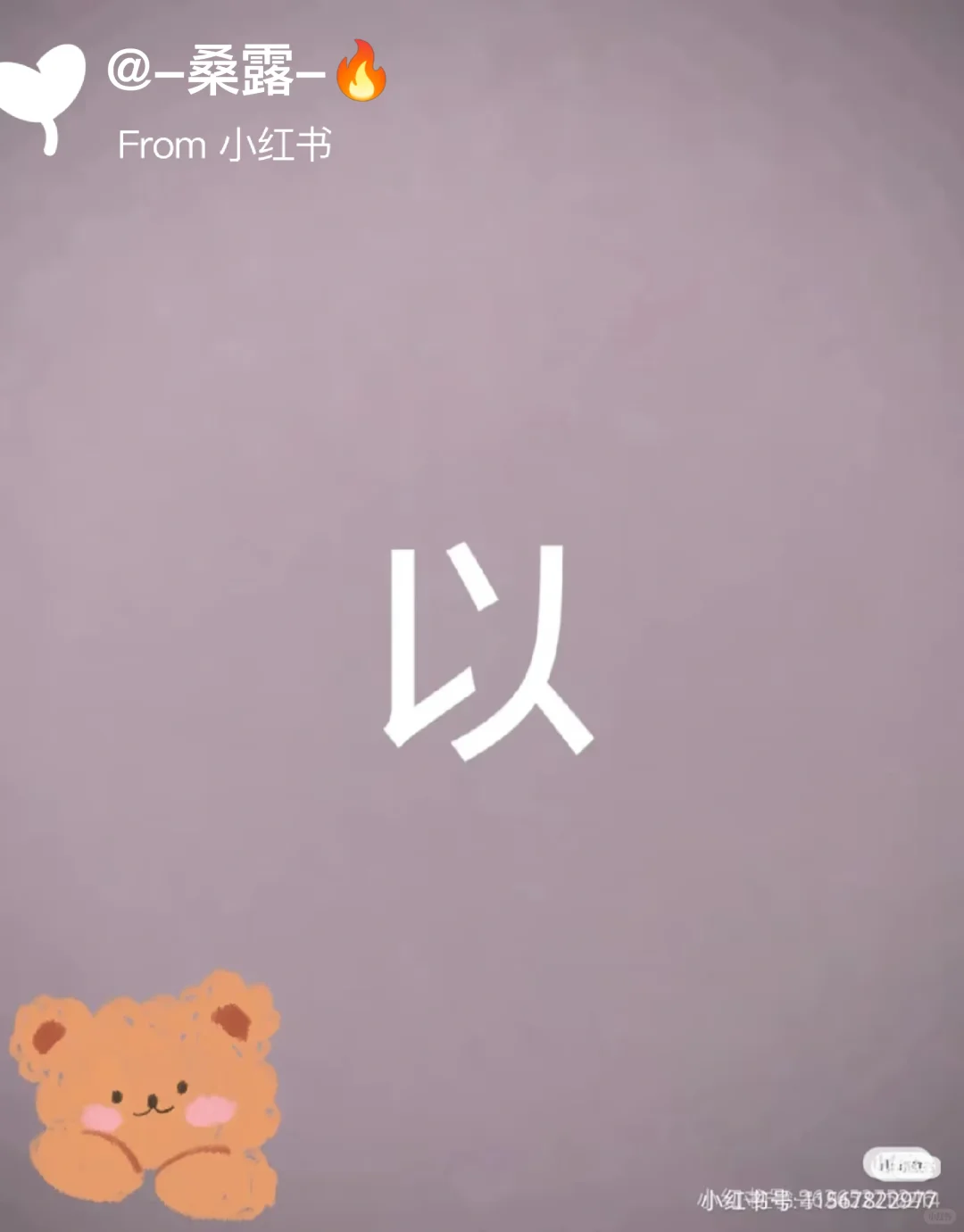 超强好看的夕阳女头像