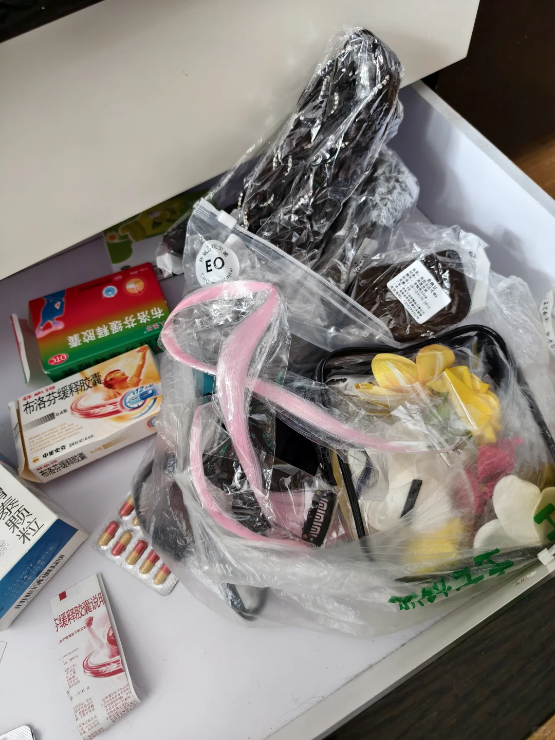 不好意思已失去打扮欲