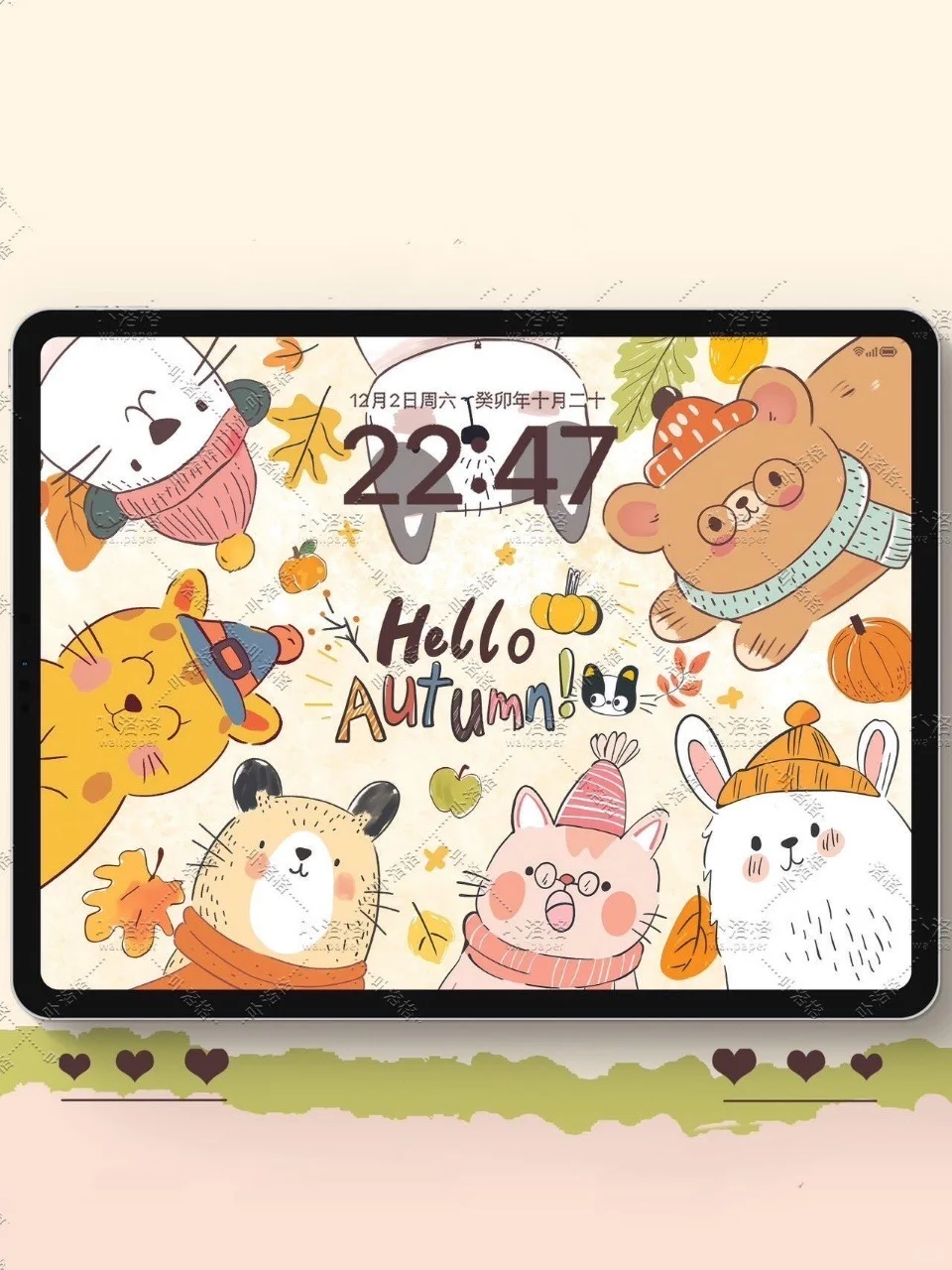 你好秋天｜iPad壁纸✨  🍂