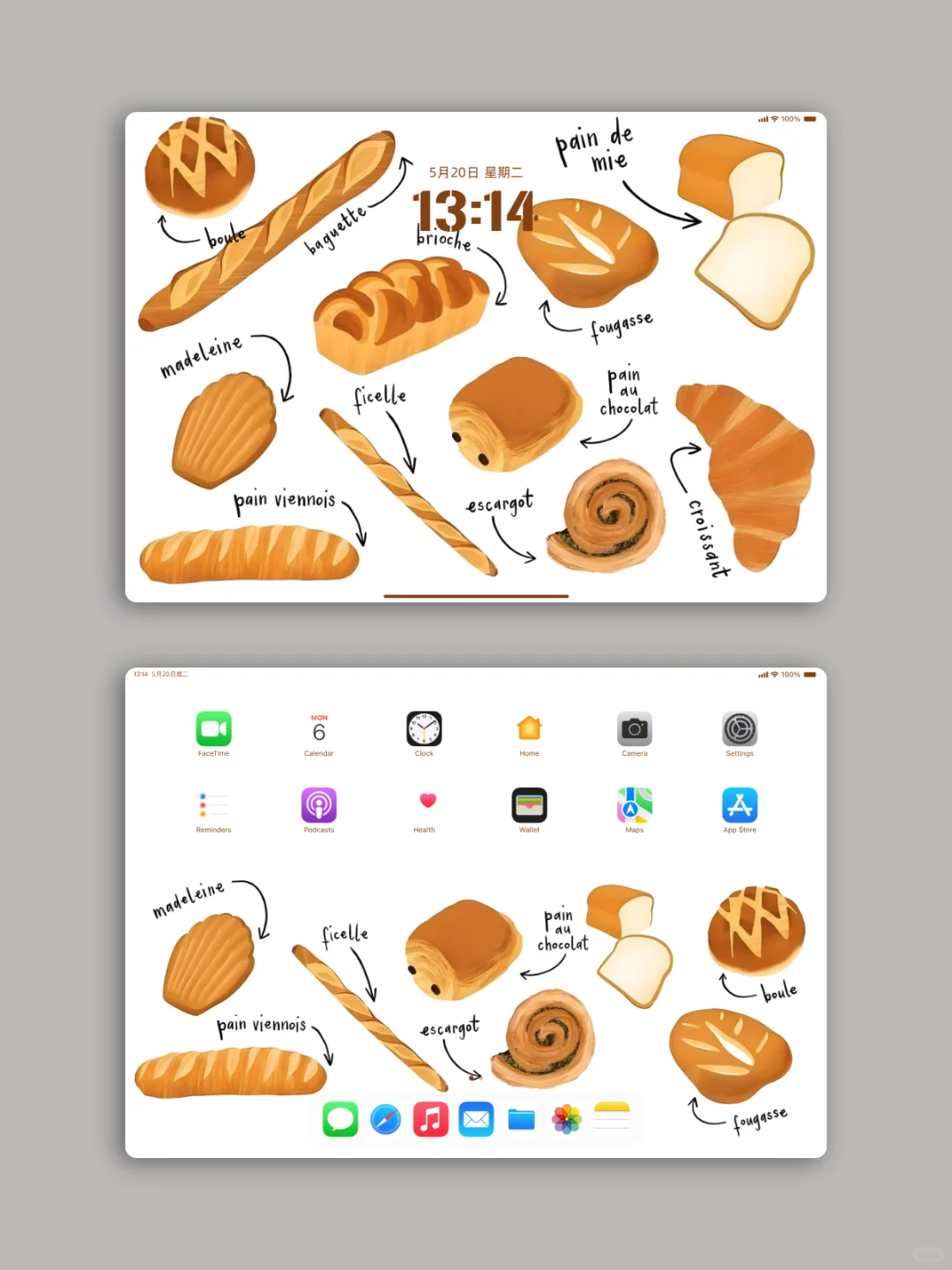 面包小确幸|iPad壁纸