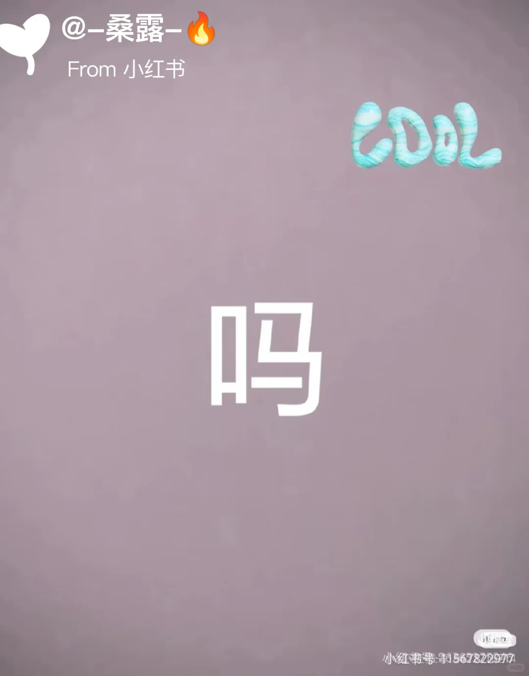 超强好看的夕阳女头像