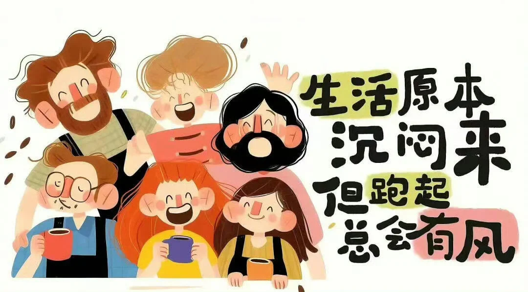 高能量ipad壁纸
