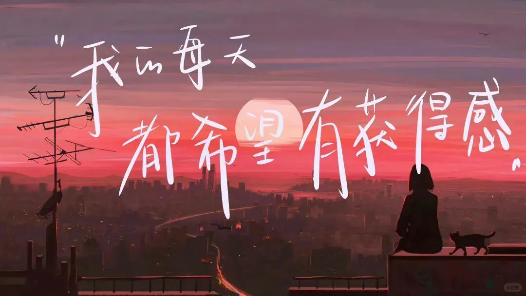 高能量ipad壁纸