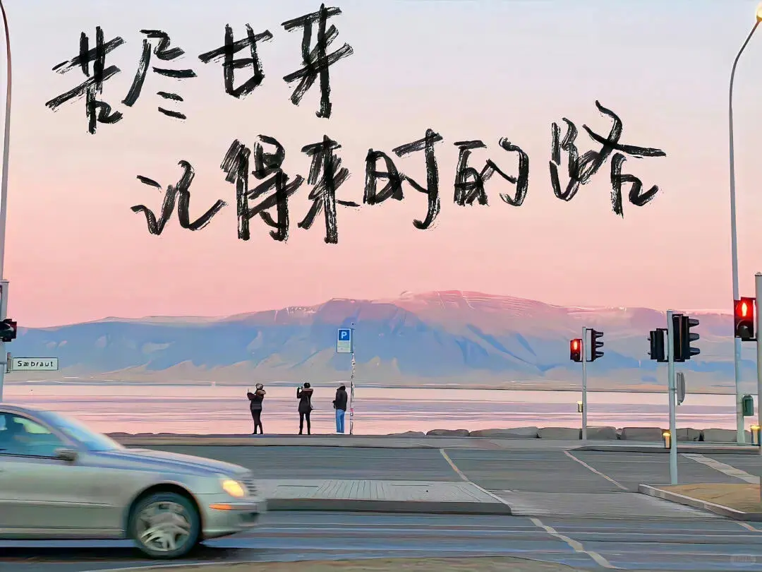 高能量ipad壁纸