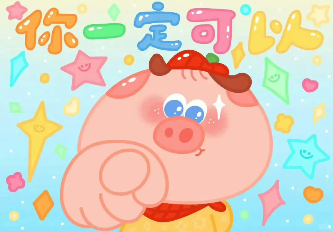 高能量ipad壁纸