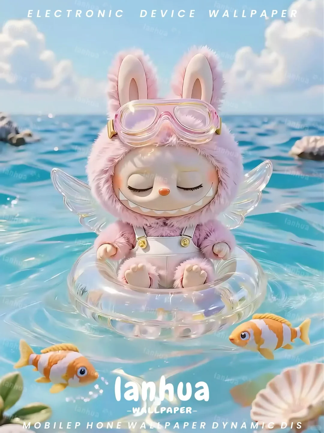 动态壁纸｜拉布布度假🏖️