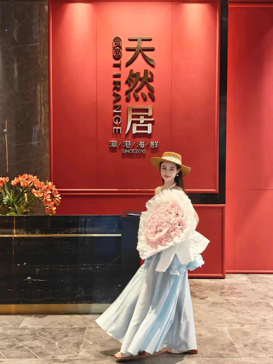 福州生日餐厅决赛圈👑漂亮薯了公主圆梦！