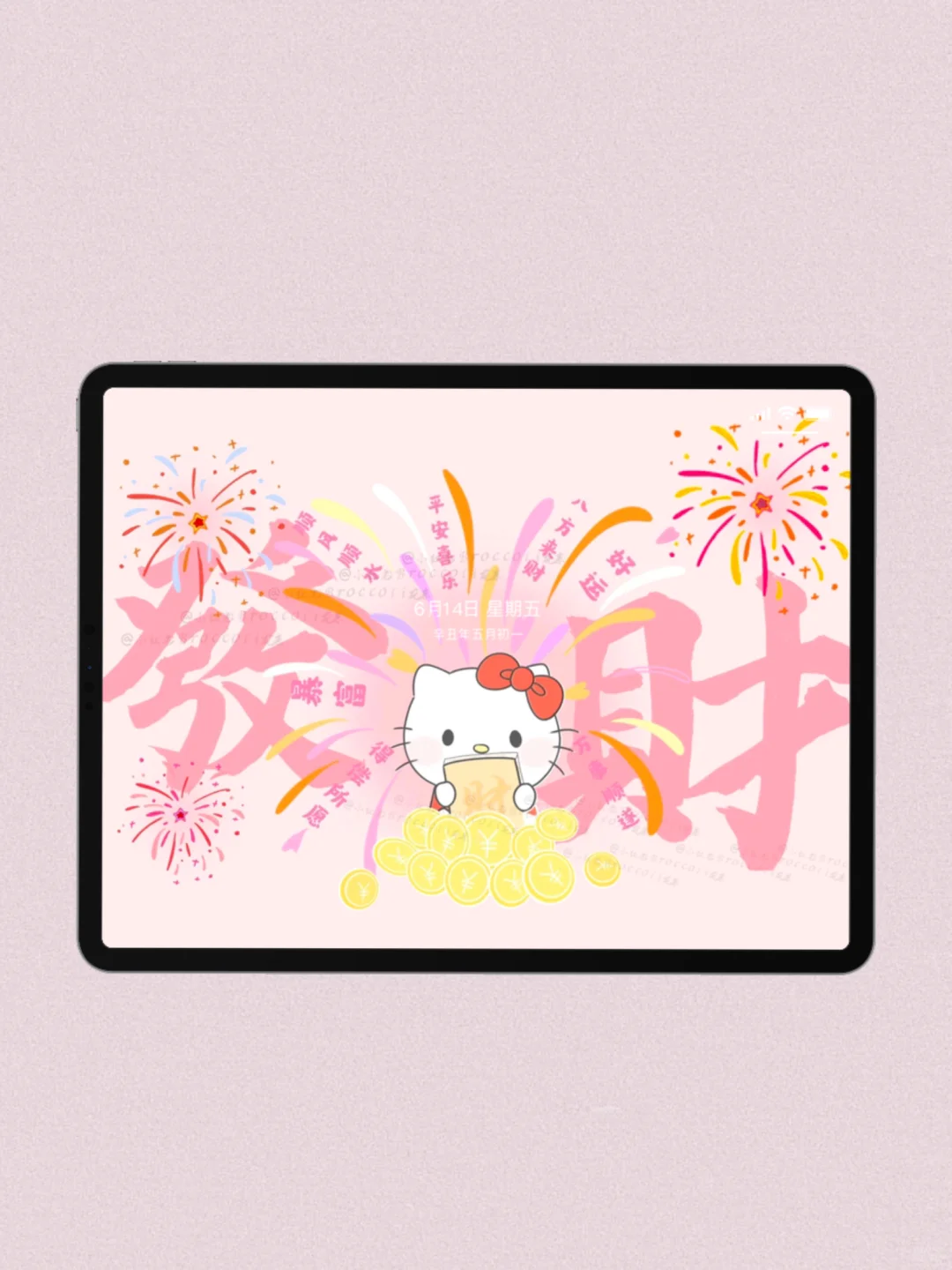 ipad壁纸｜谁的平板壁纸这么可爱