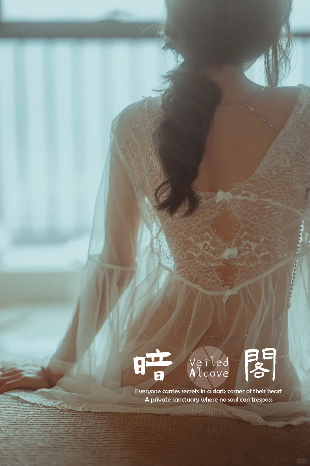 终于知道女生拍私房为了什么‼️