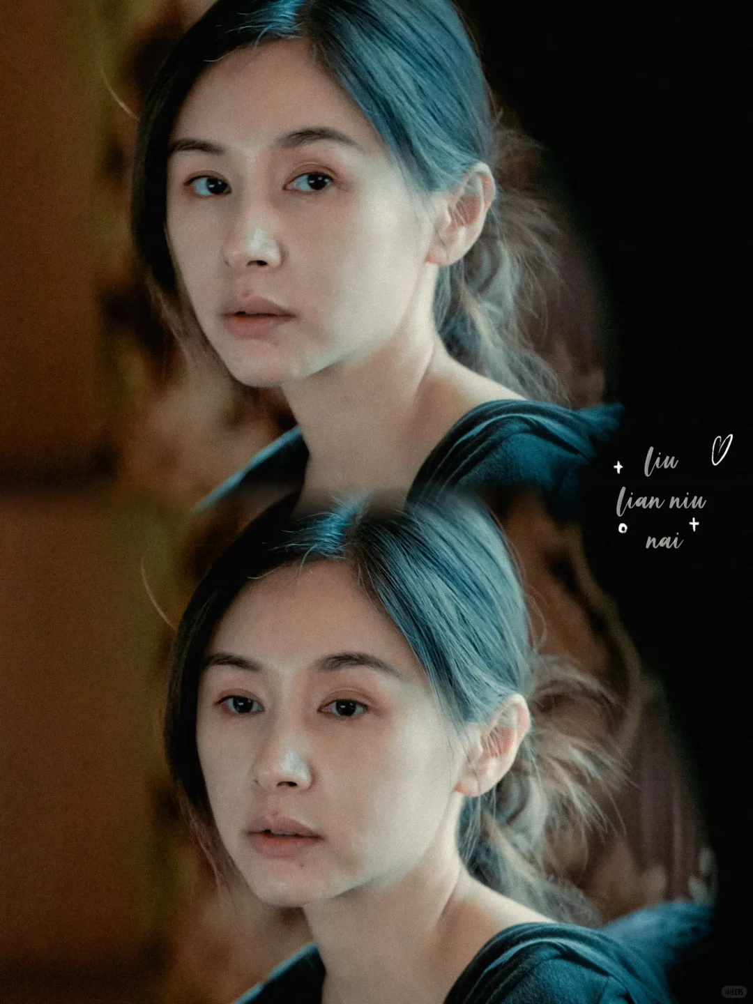 曲桐｜王子文｜越素越美丽的疯女人