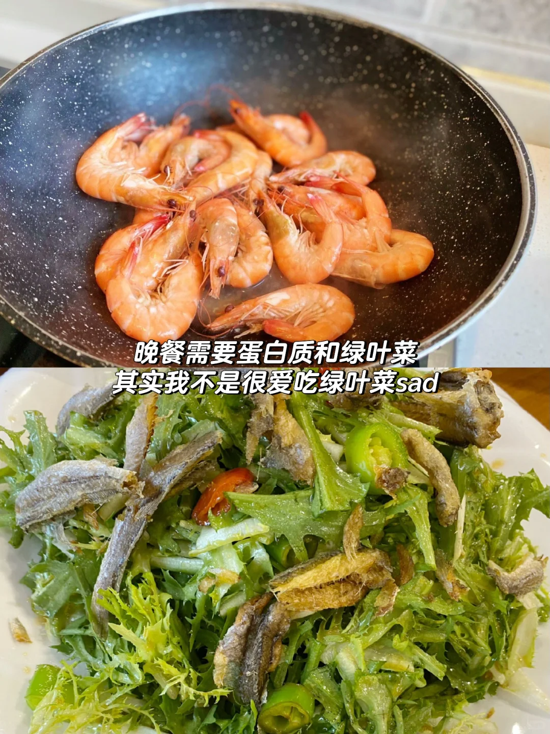 86年38岁｜已瘦20斤 适合做你的减肥搭子