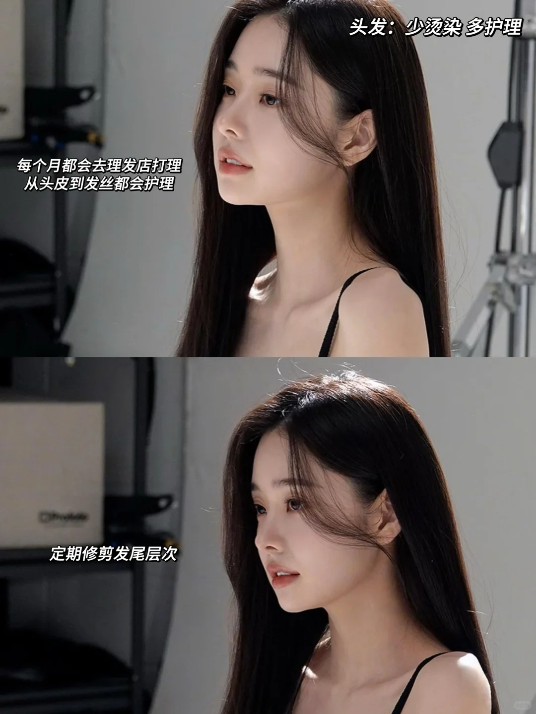 真的佩服韩女变美的执行力了。。。