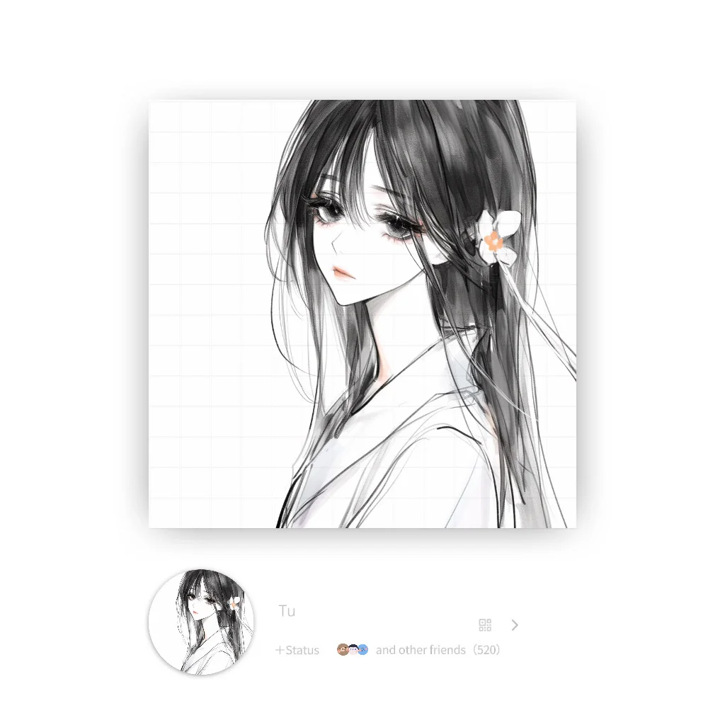 女头｜“爱向人间借朝暮，悲喜为筹”