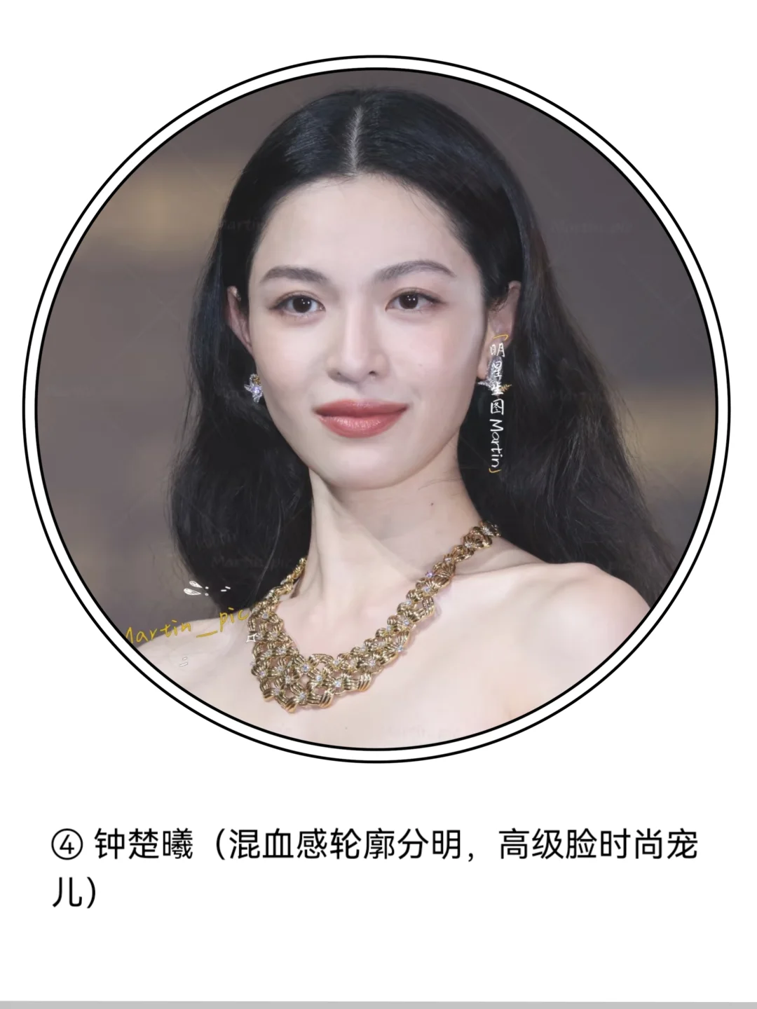 盘点自带异域风情的5位浓颜系女星