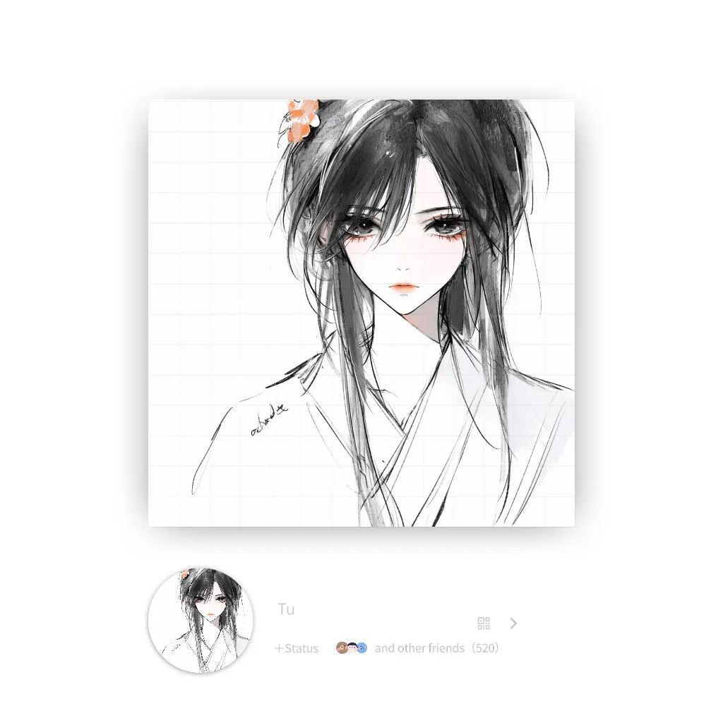 女头｜“爱向人间借朝暮，悲喜为筹”