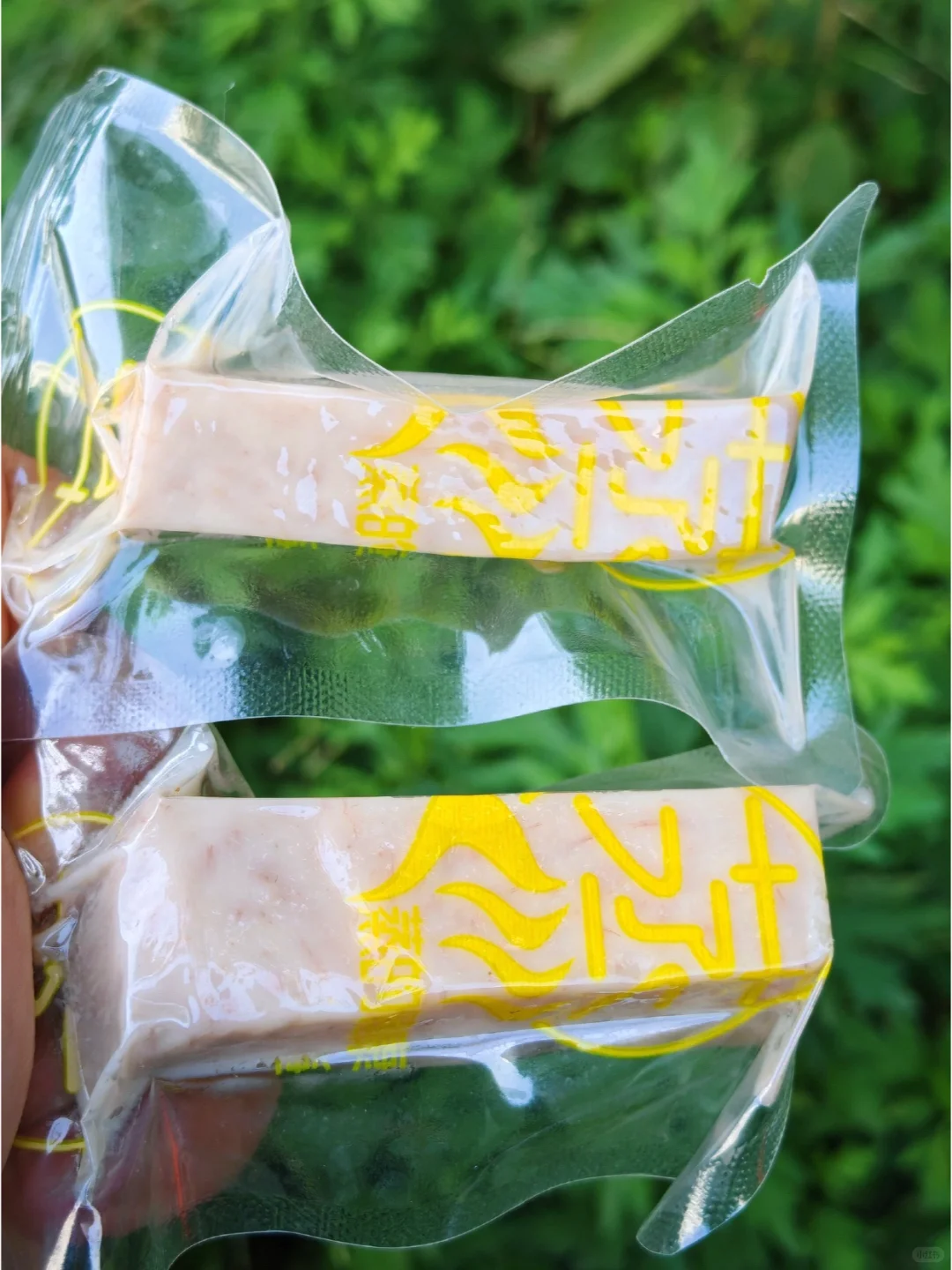 分享给跟我一样管不住的漂亮女孩子！