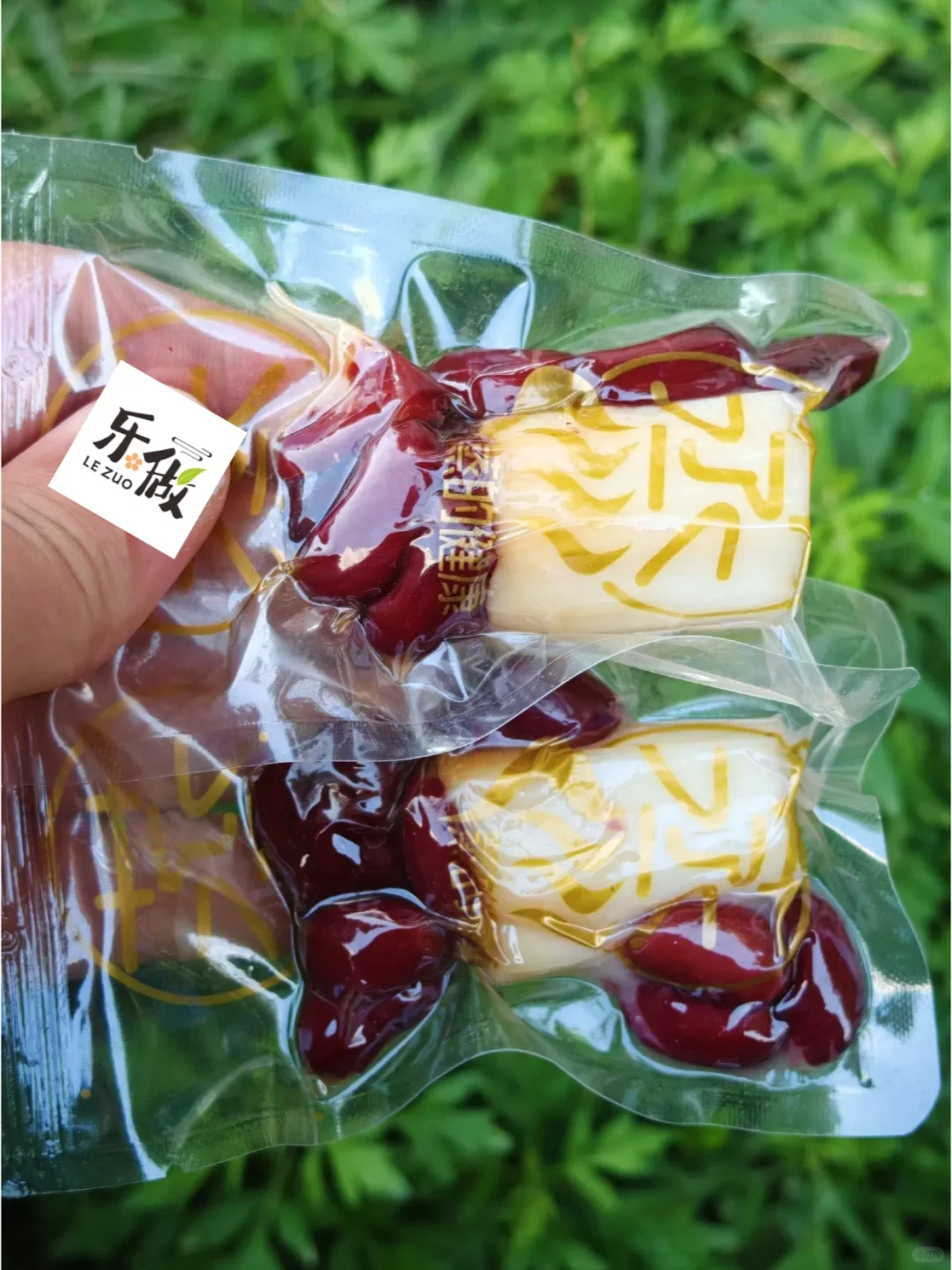 分享给跟我一样管不住的漂亮女孩子！