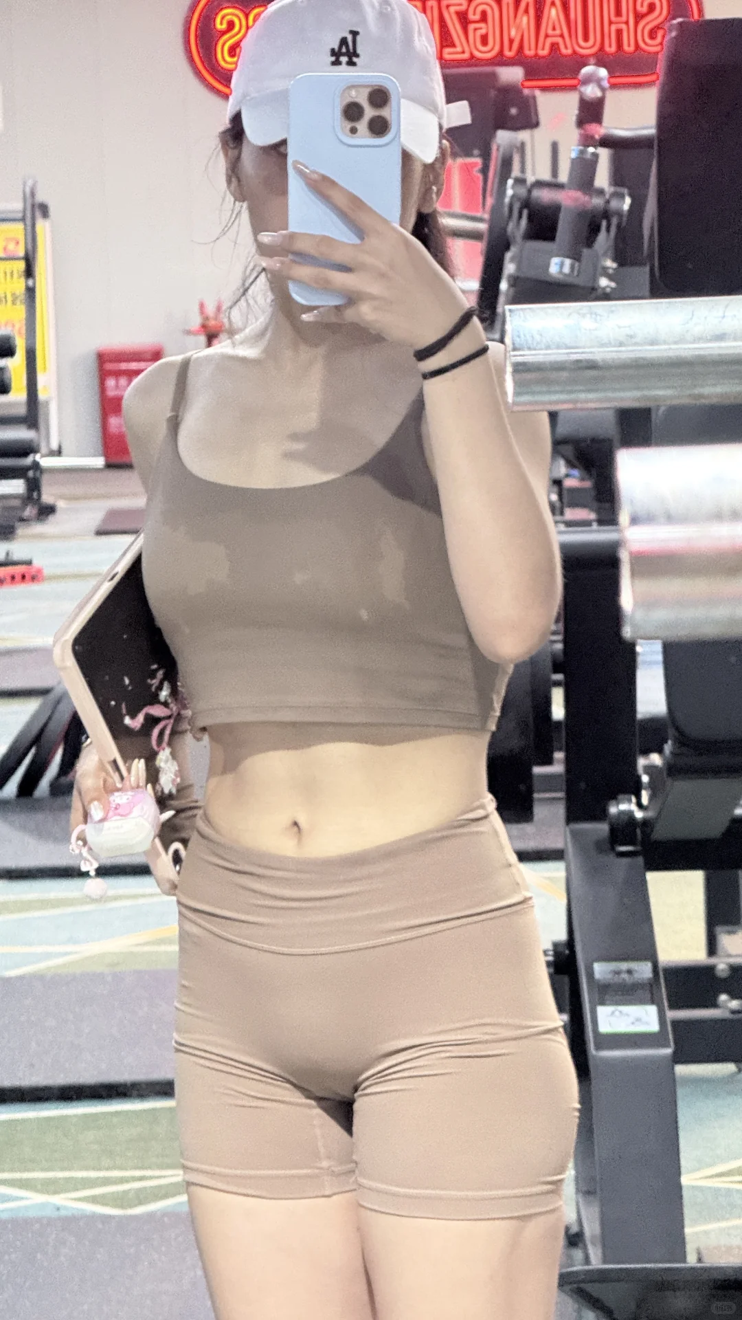 小基数女生1200大卡的一日进食