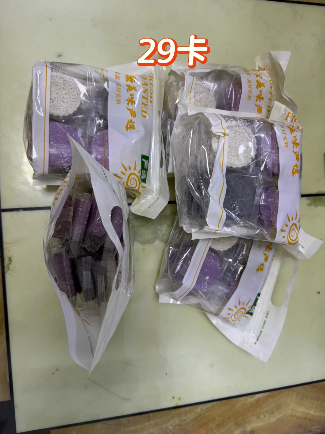 又又囤几包😭20+大卡米糕太懂减脂期女孩了