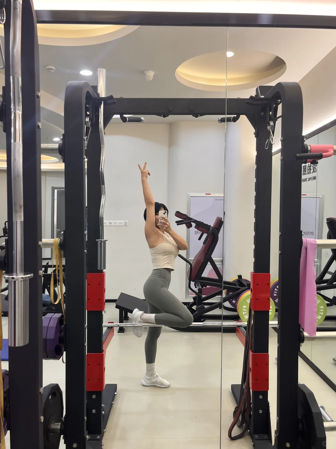 代表月亮消灭脂肪