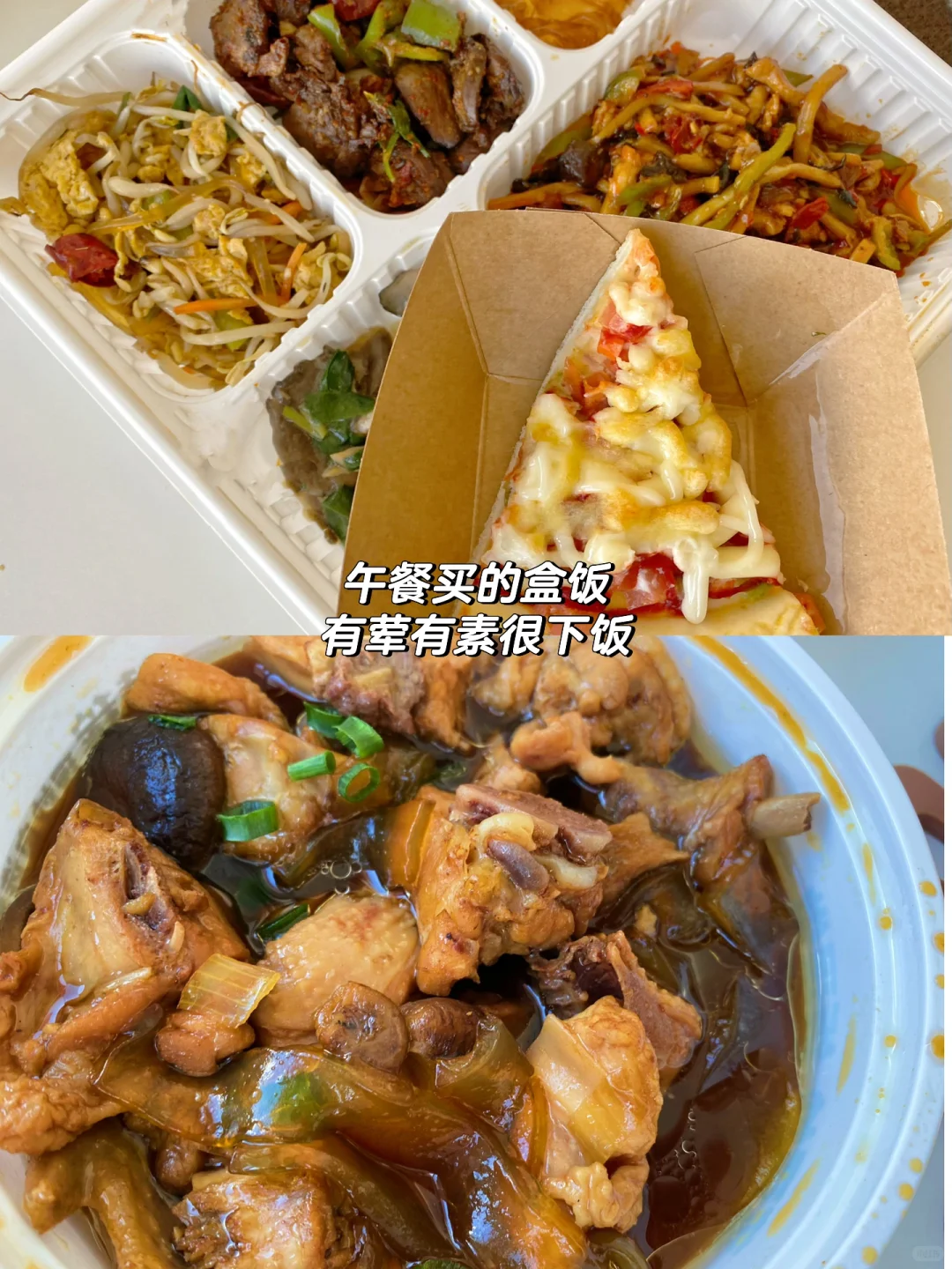 86年38岁｜已瘦20斤 适合做你的减肥搭子