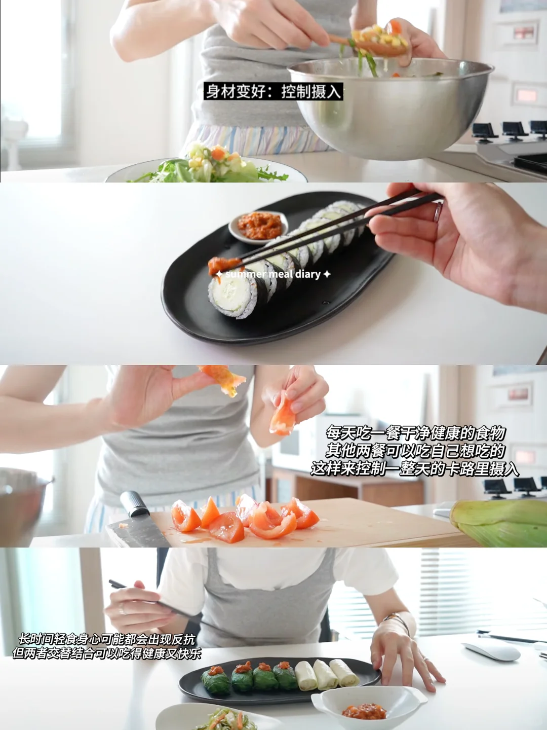 真的佩服韩女变美的执行力了。。。