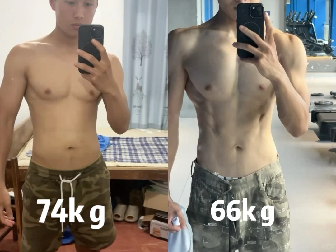 74kg到67kg保姆级饮食和训练（女生可用）