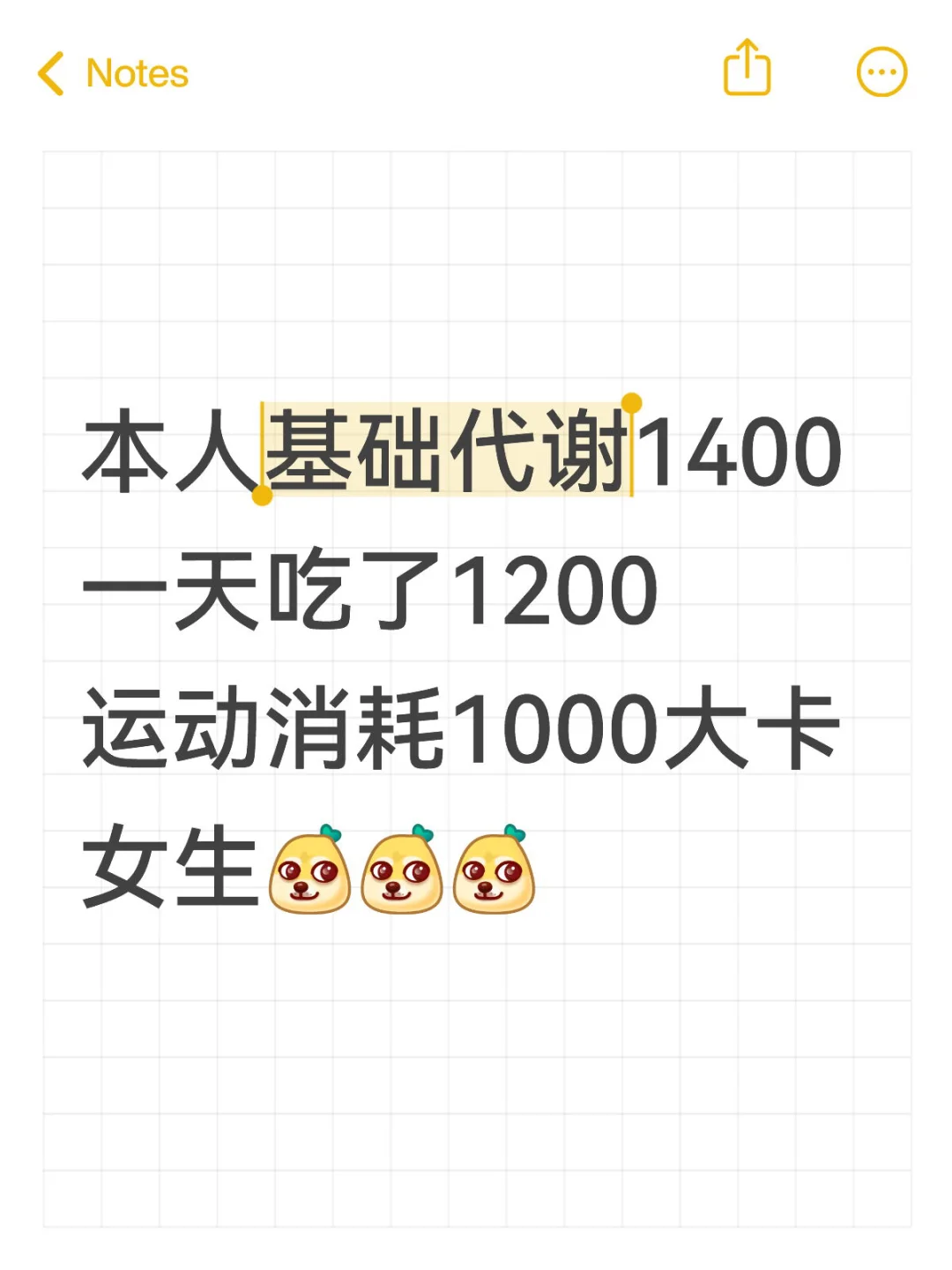 华为手环10的数据我很信任 不信可以看图