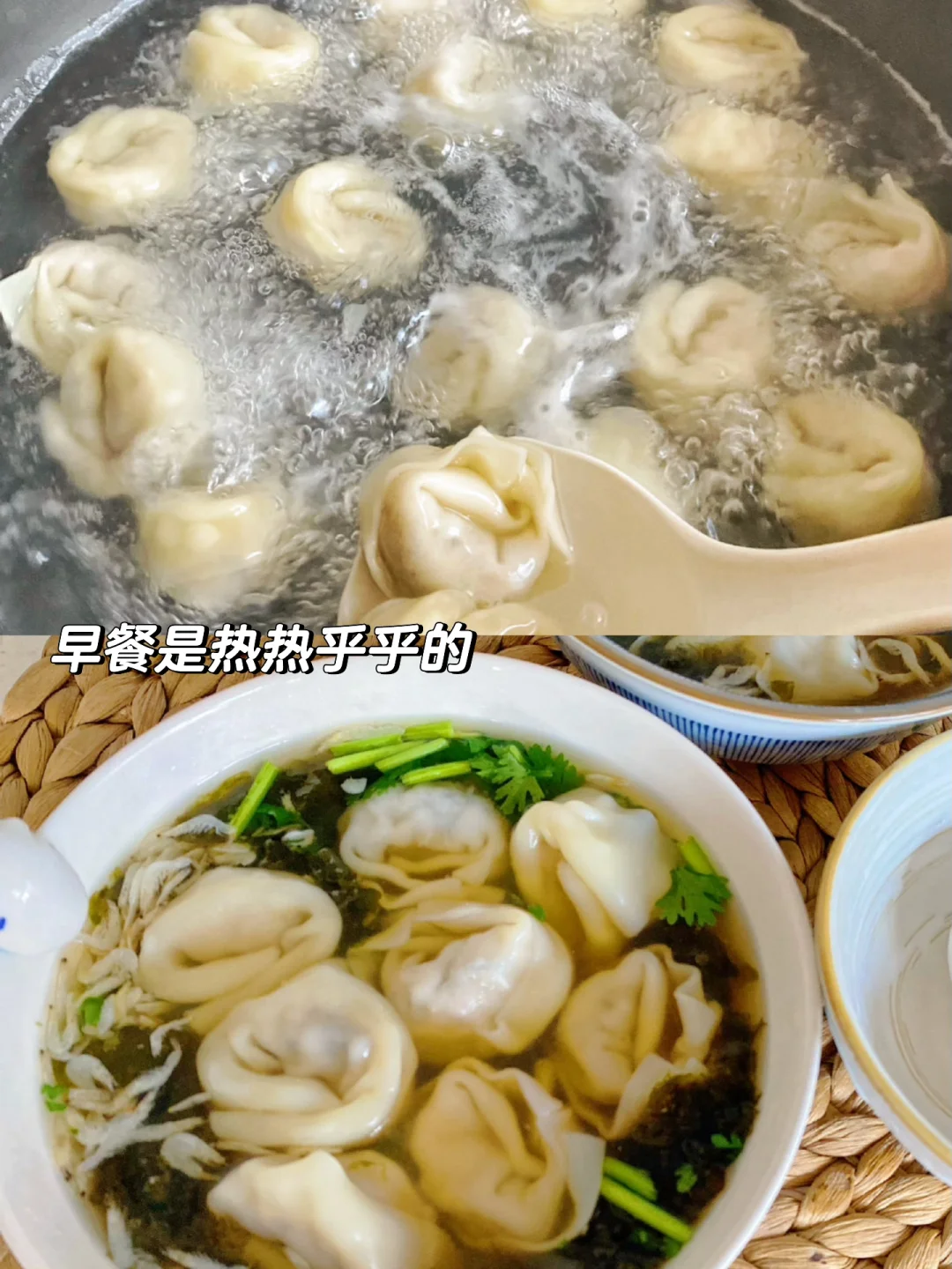 86年38岁｜已瘦20斤 适合做你的减肥搭子