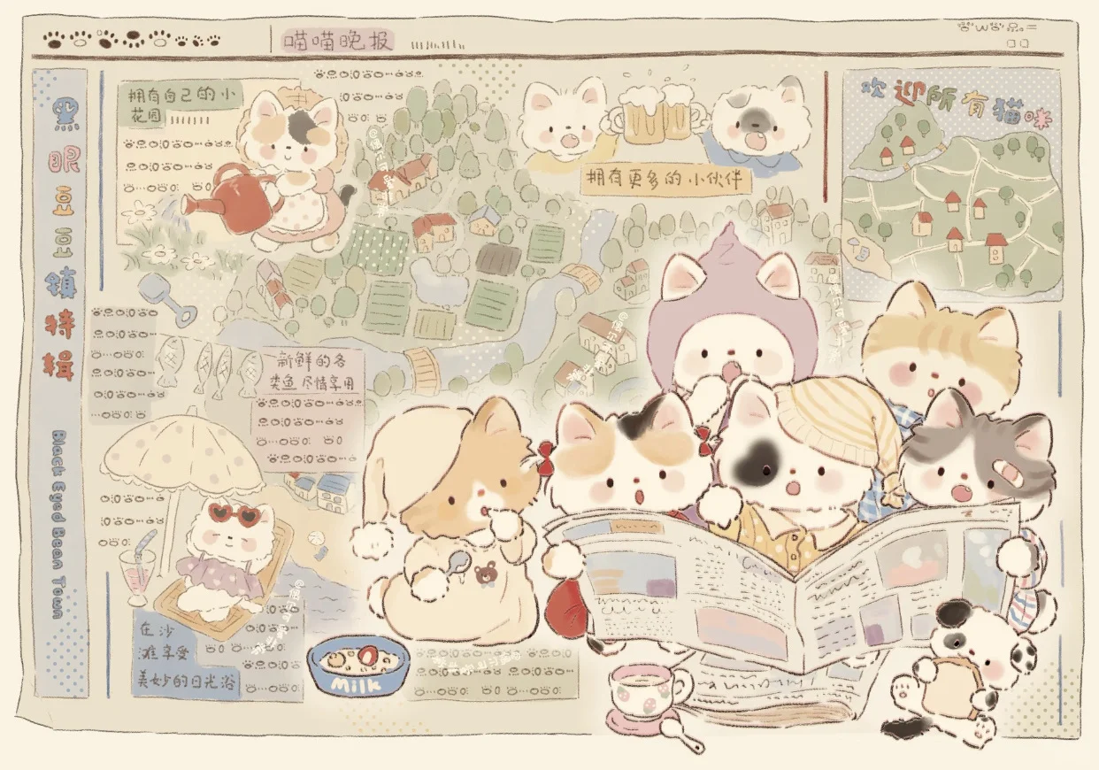 超好看的平板壁纸！
