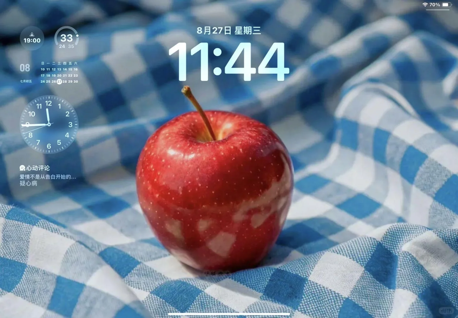 Share ｜iPad壁纸｜电脑壁纸
