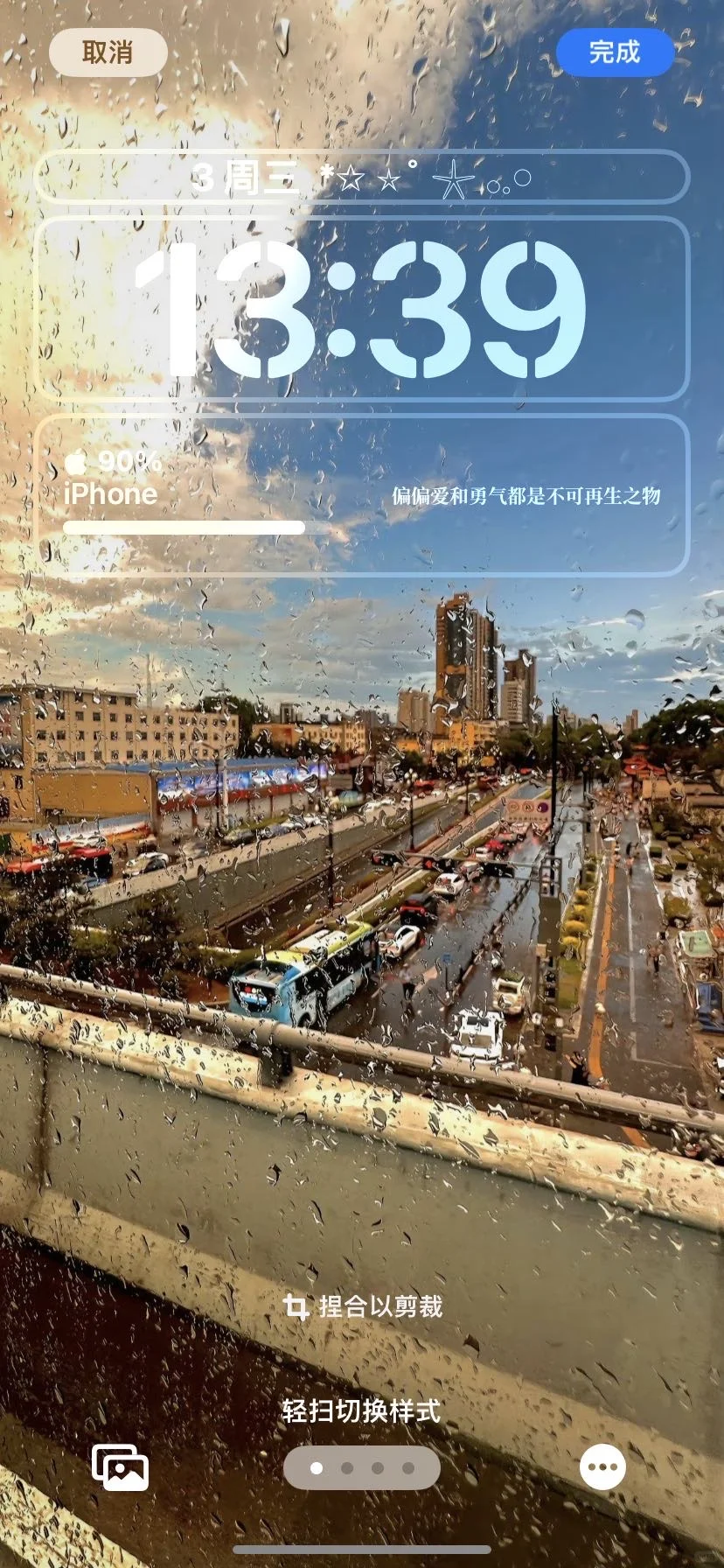 𝙬𝙖𝙡𝙡𝙥𝙖𝙥𝙚𝙧｜小众壁纸杂图分享