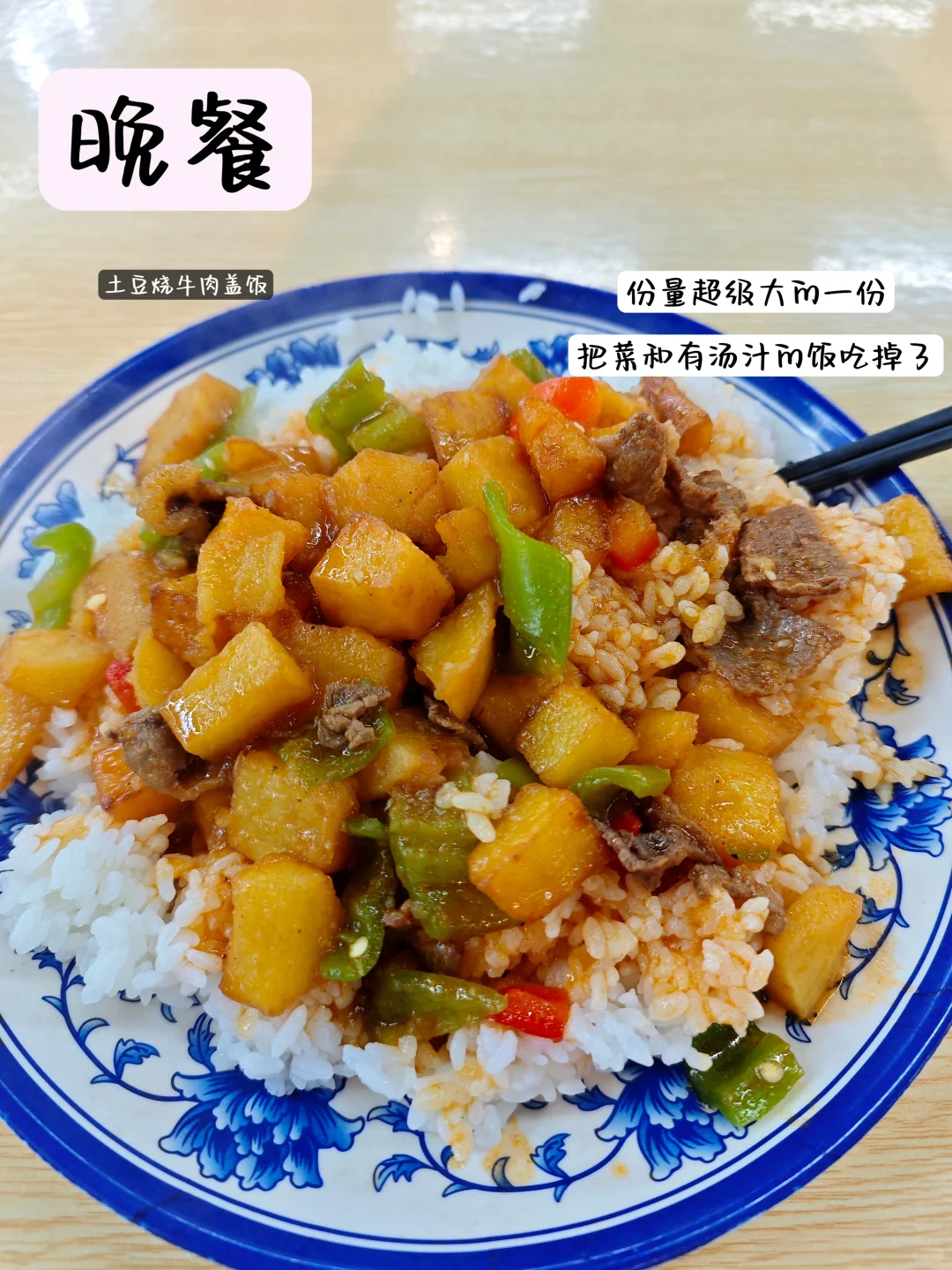瘦了20斤🔁｜1500大卡只是女生的正常食量