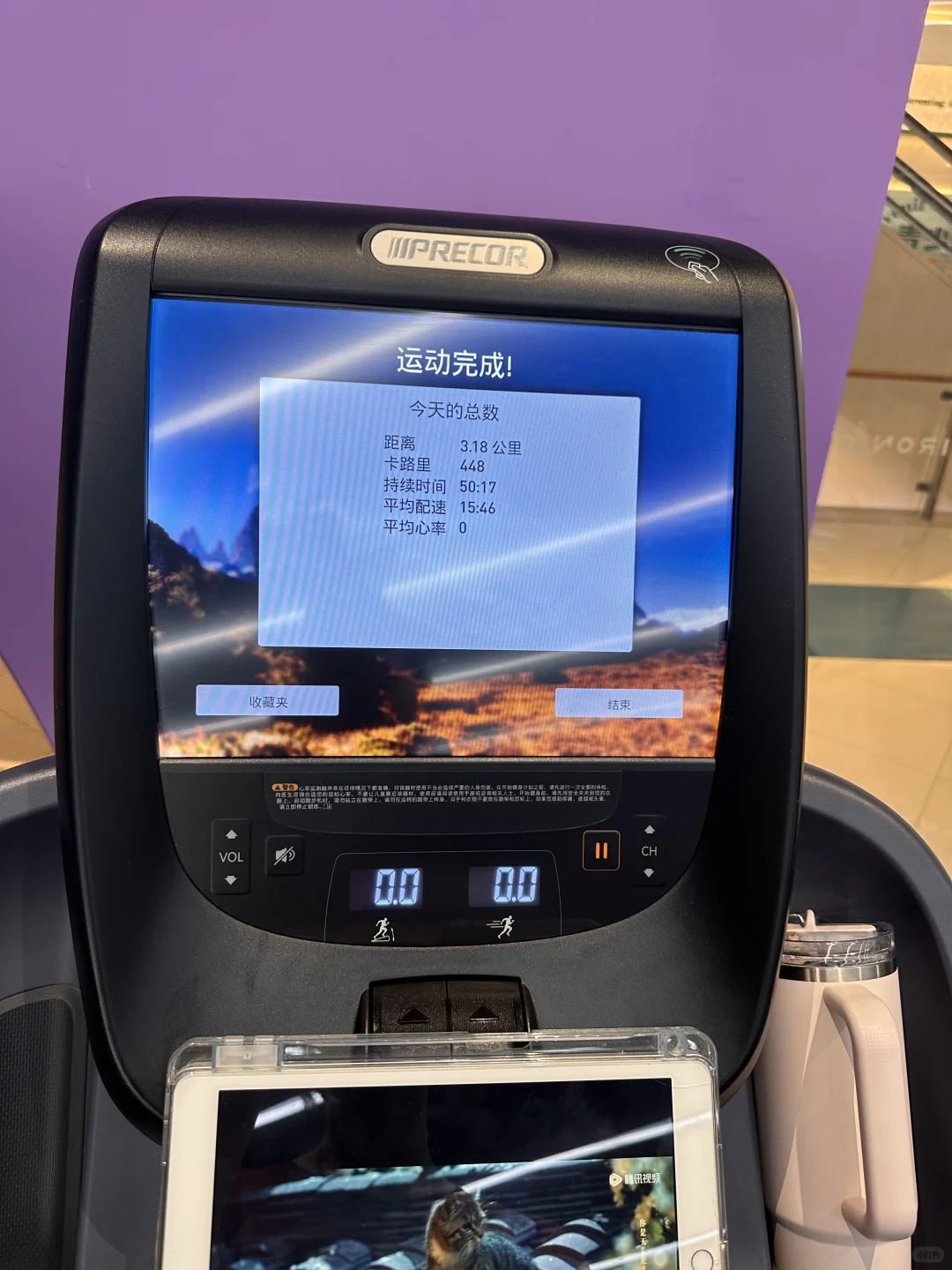 小基数挑战瘦到95斤！