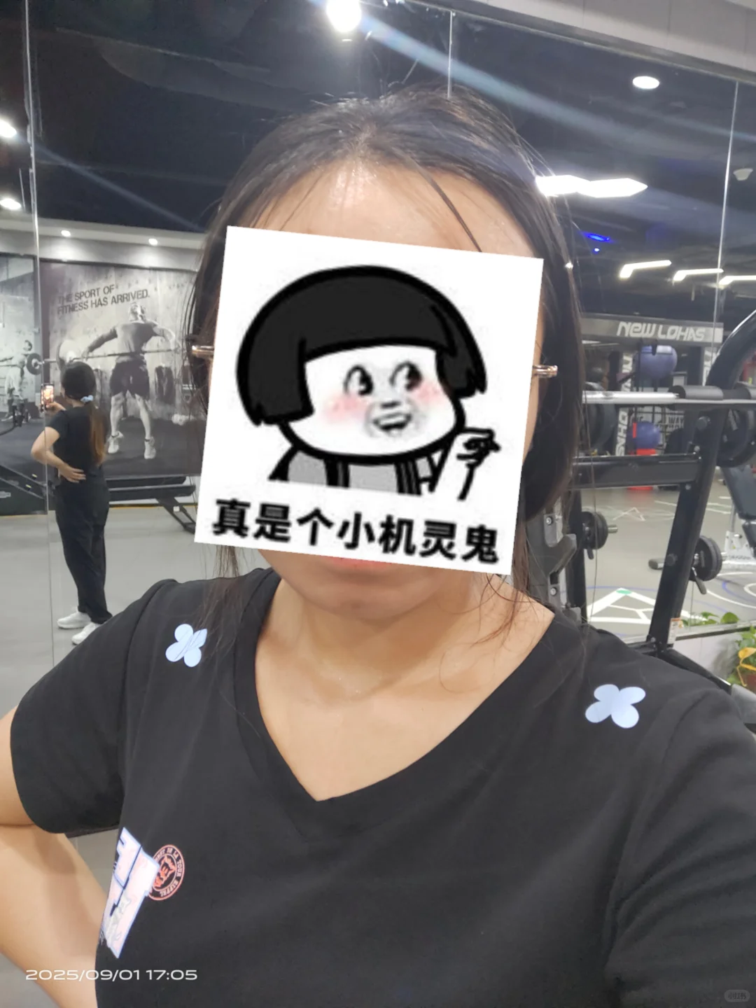 学生党减脂塑形打卡DAY49