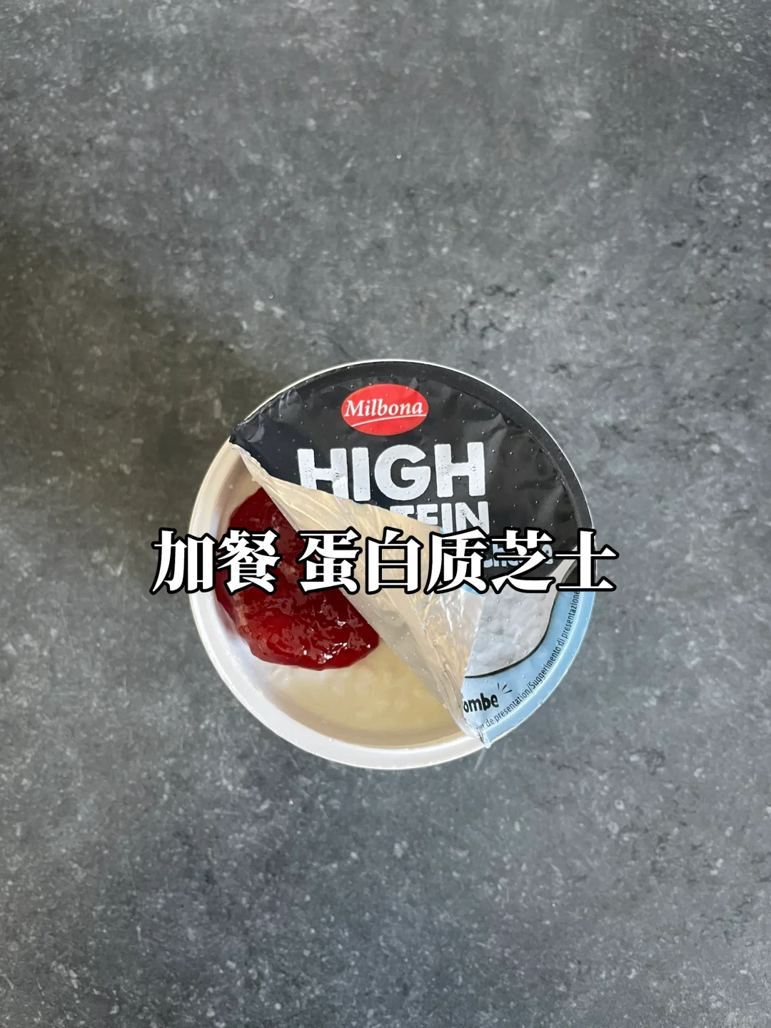 复胖减脂计划 Day6｜挑战无痛控卡减脂