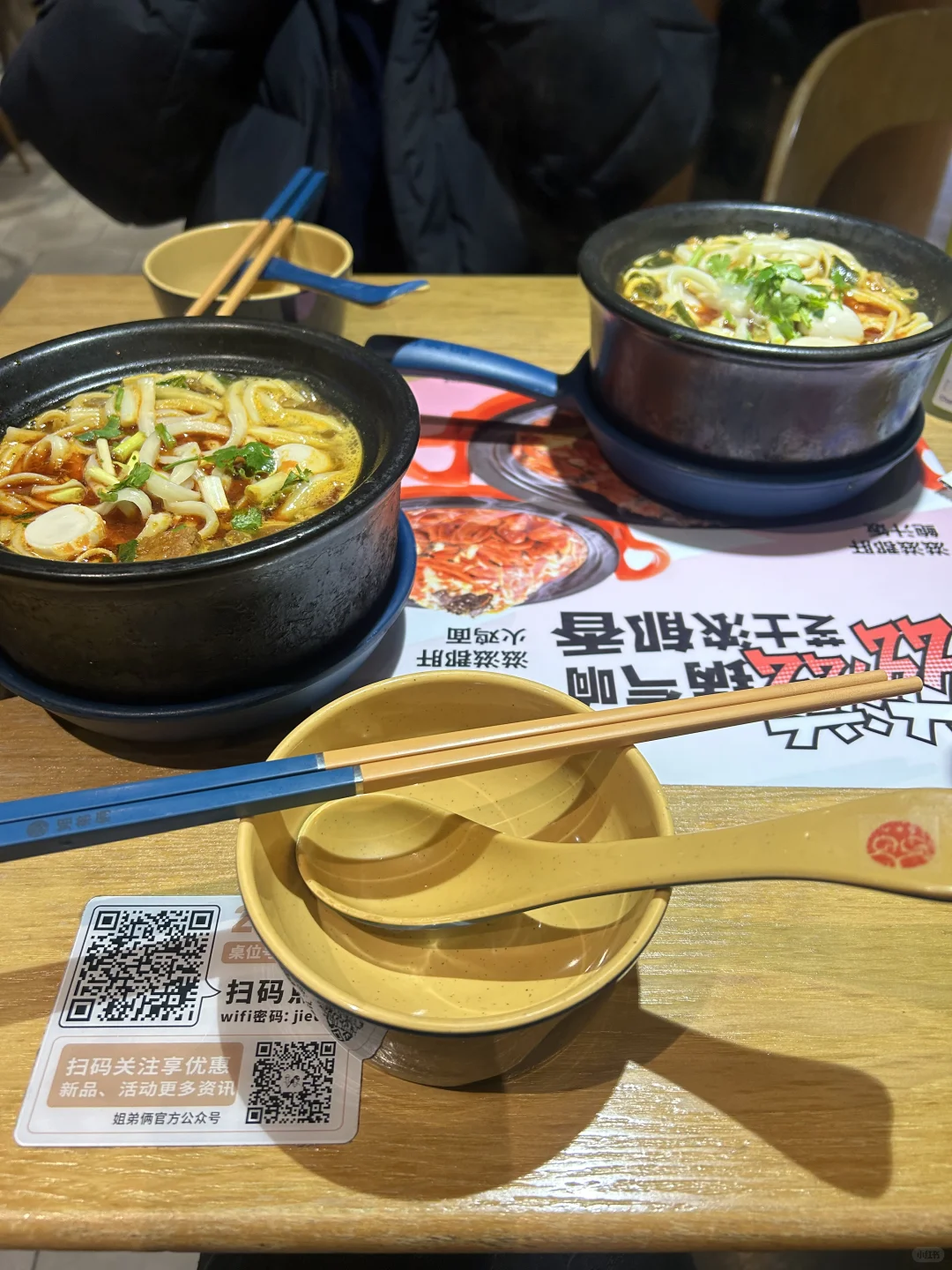 帮粉丝宝宝计算热量9.2(回复超快