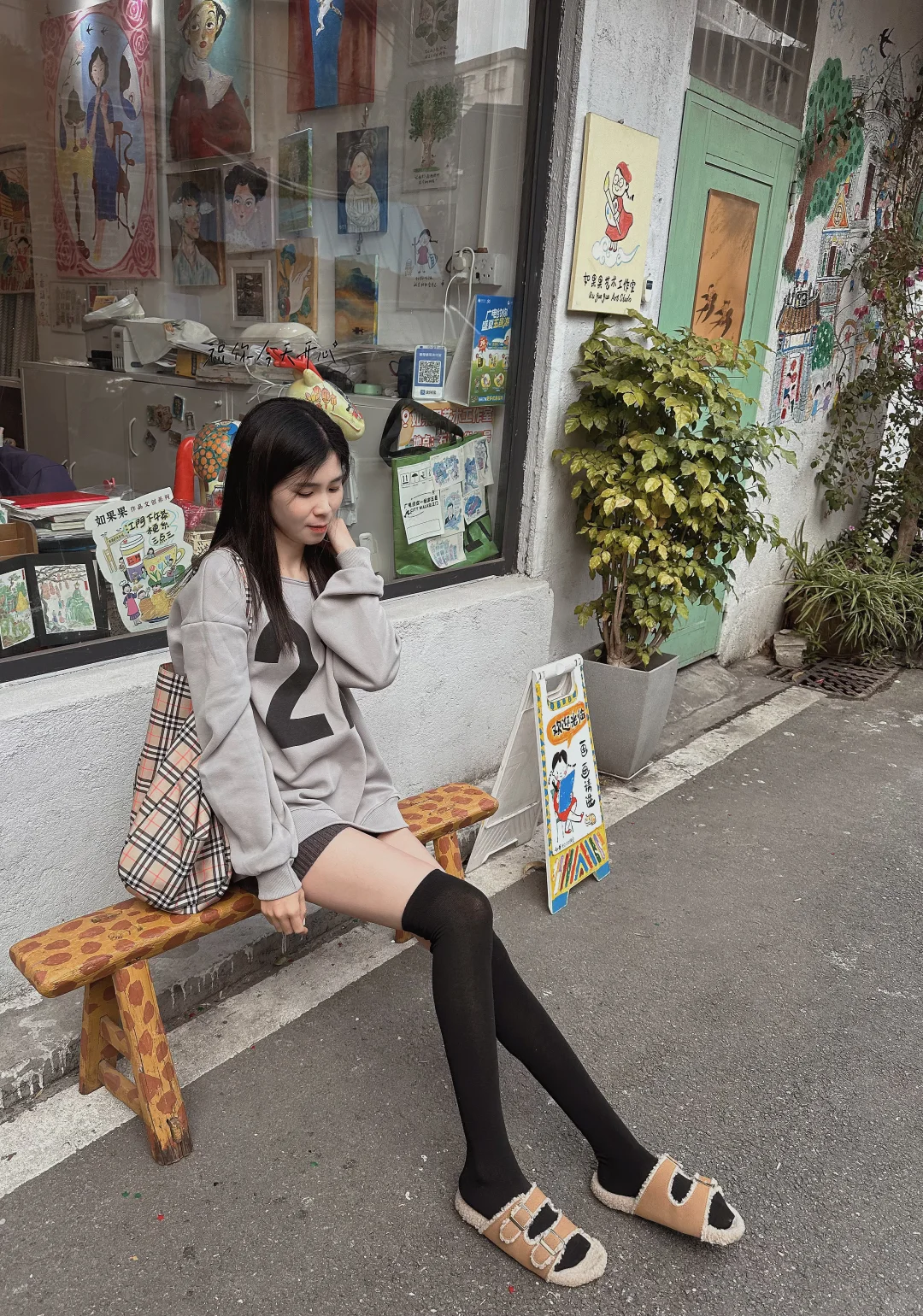 今日份ootd+过膝袜