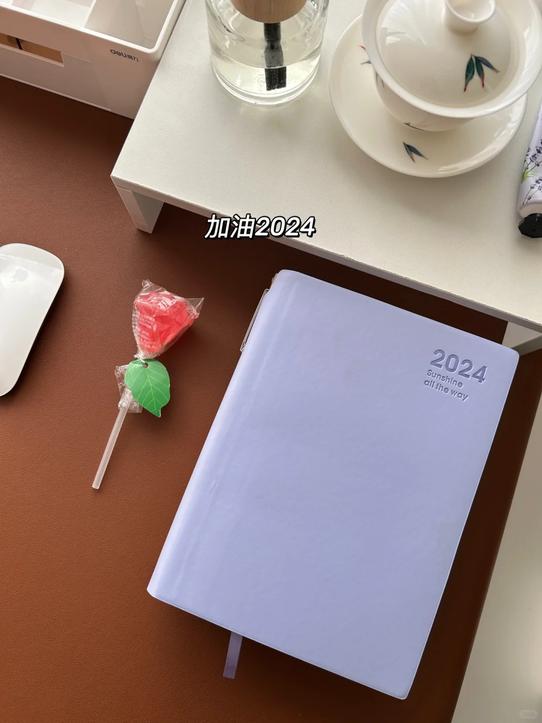 39岁备孕建议：不要让任何人打乱自己的节奏