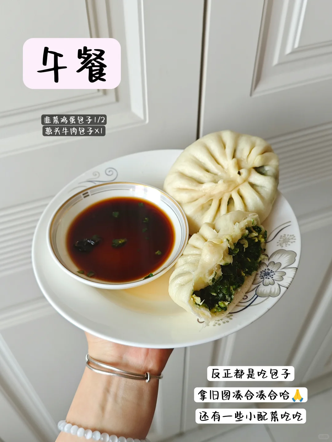 瘦了20斤🔁｜1500大卡只是女生的正常食量