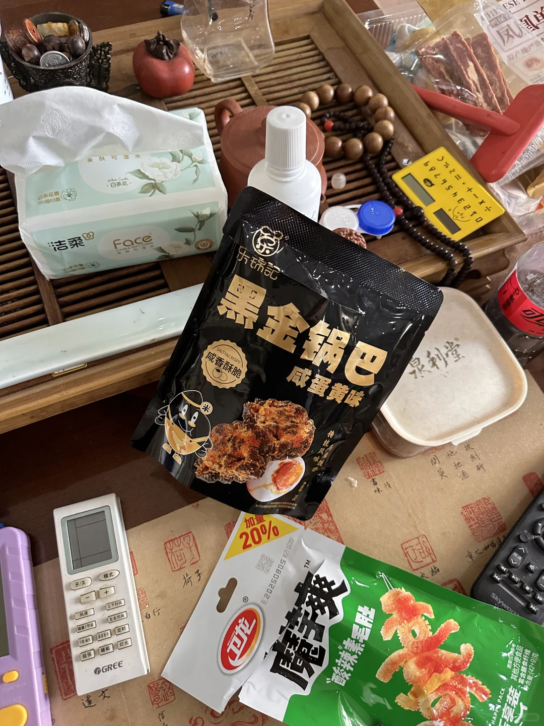 小基数挑战瘦到95斤！