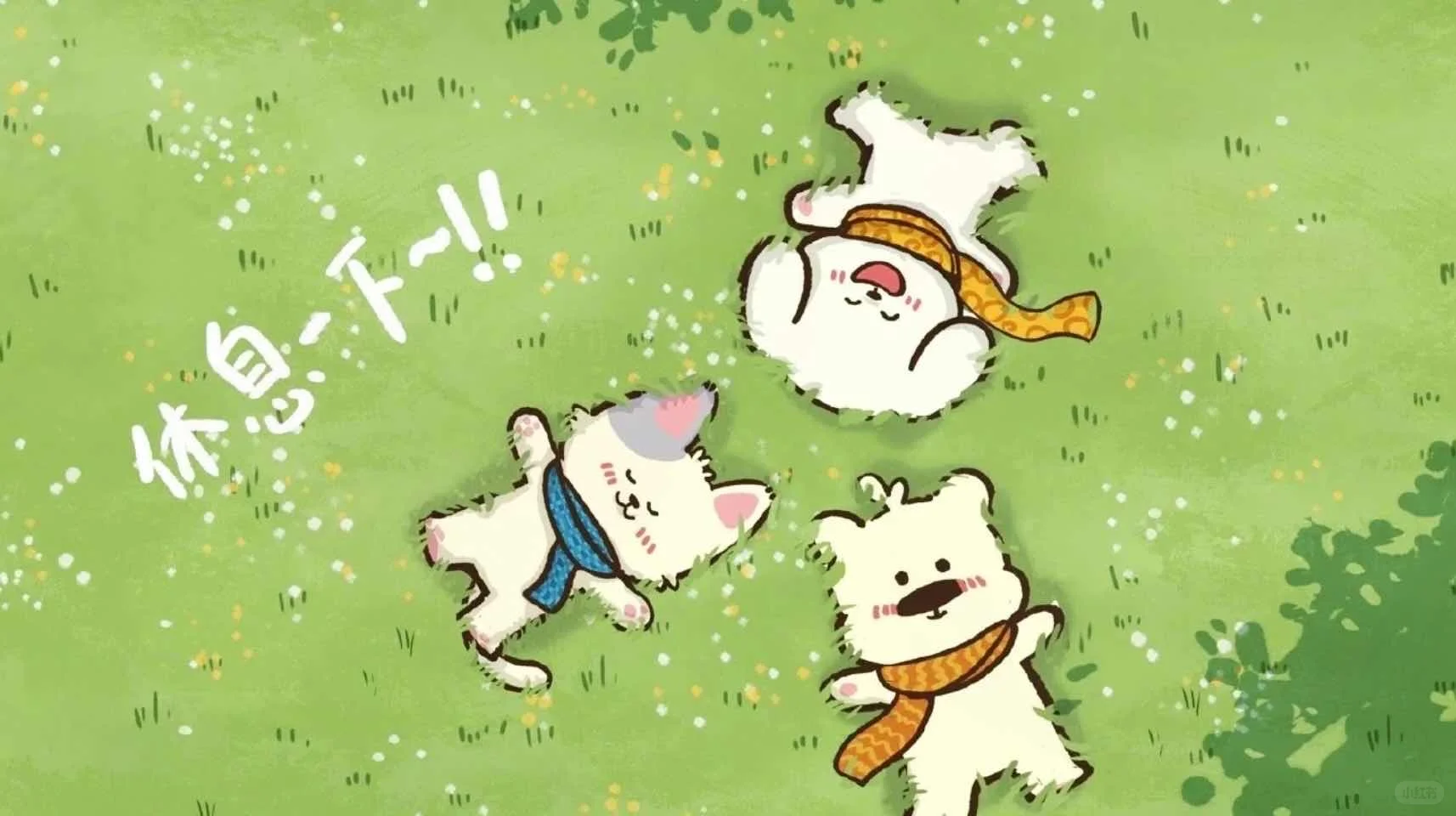 🌟100｜氛围感壁纸合集