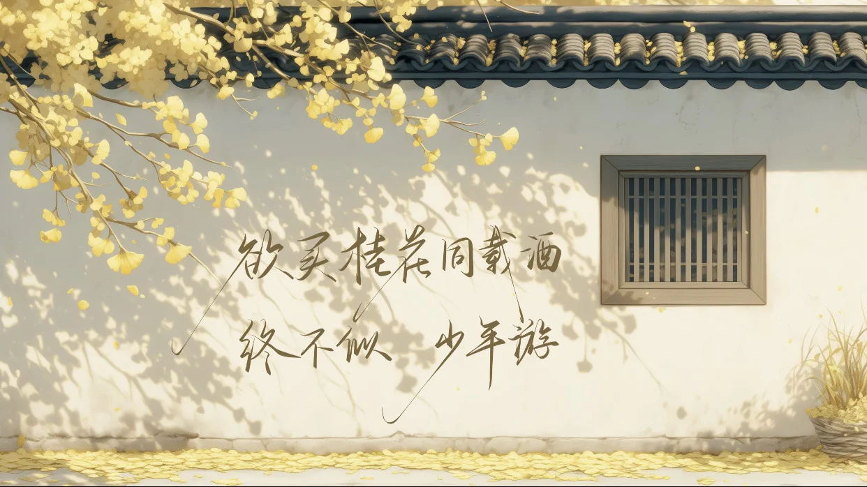 超好看的平板壁纸！