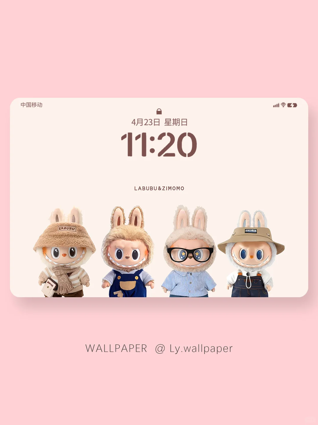 496|拉布布米色可爱卡通平板壁纸
