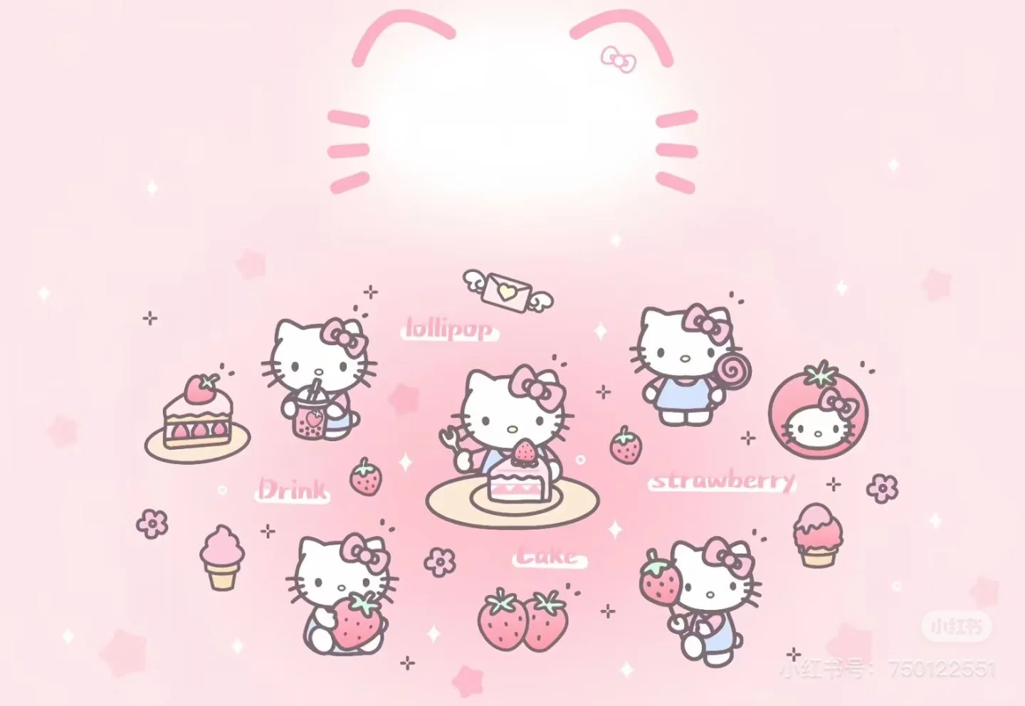Hello Kitty壁纸平板